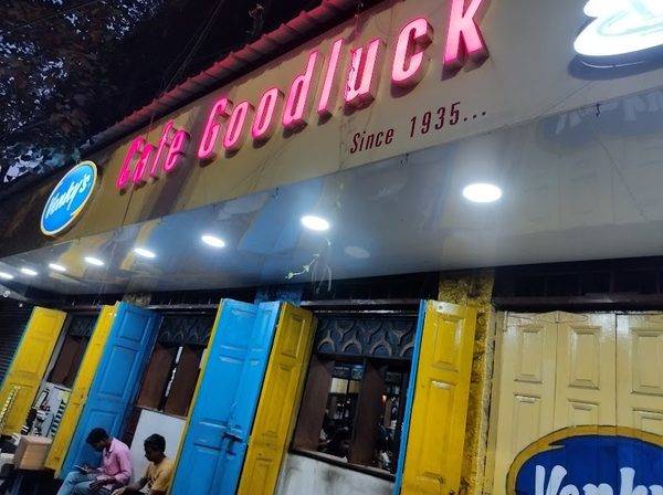 Cafe Goodluck